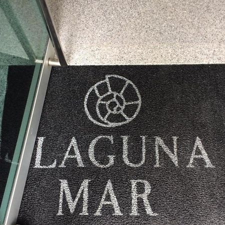 Laguna Mar Beach House 몬뜨고르두 외부 사진